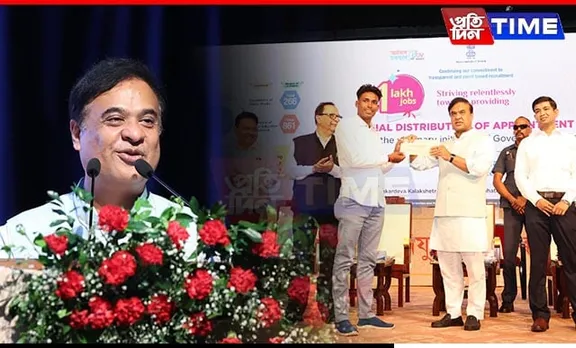 Assam: 1,127 New Appointments Made in Two Departments